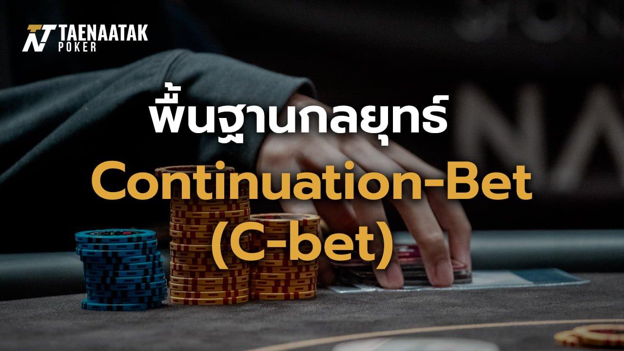 Khám phá top game online dễ kiếm tiền nhất năm 2024 cho người mới bắt đầu